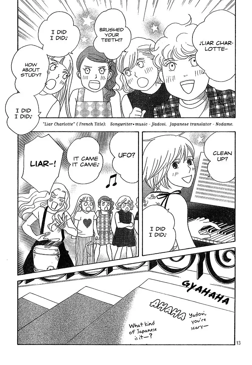 Nodame Cantabile Chapter 134 14